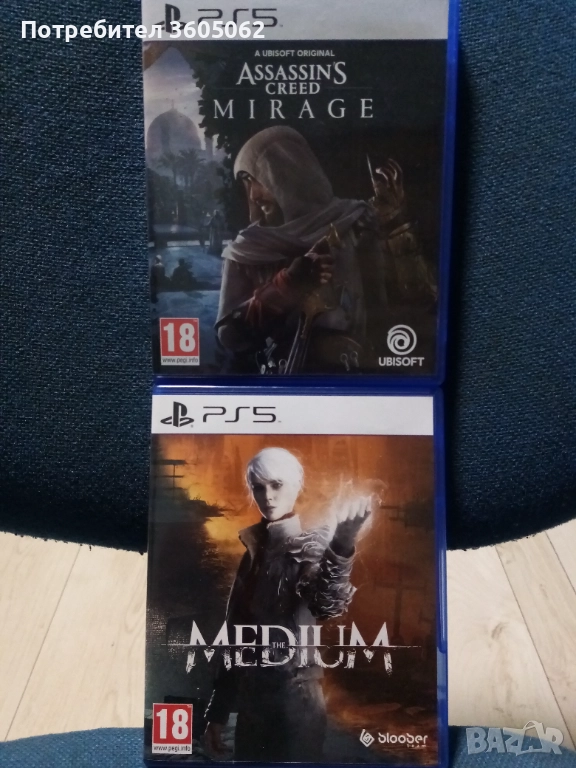 Игри за ps 5 , снимка 1