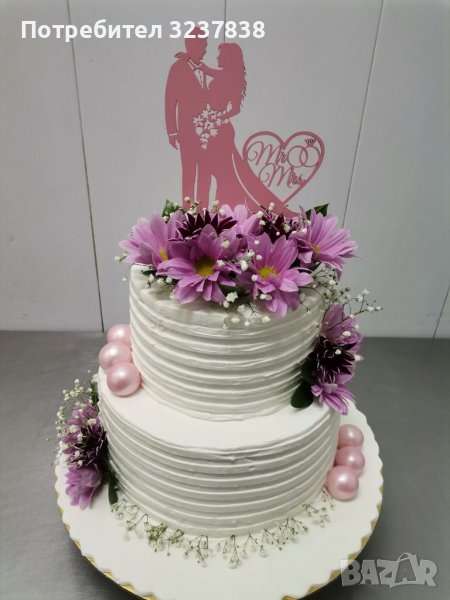 Сватбен топер за торта , снимка 1
