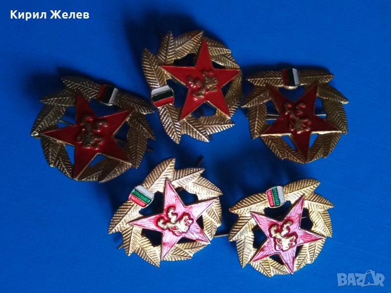 Стари кукарди 14968, снимка 1