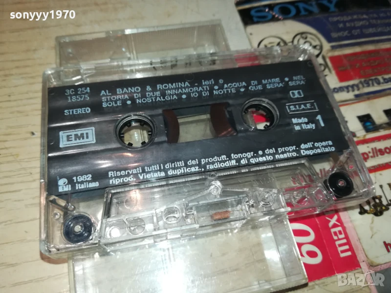 AL BANO & ROMINA-MADE IN ITALY ORIGINAL TAPE 1906251006, снимка 1