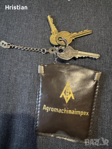 Калъф за ключове с отварачка, снимка 1