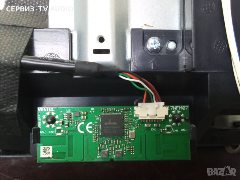 Wi-fi modul  17WFM07  TV HITACHI 40HE4001, снимка 1