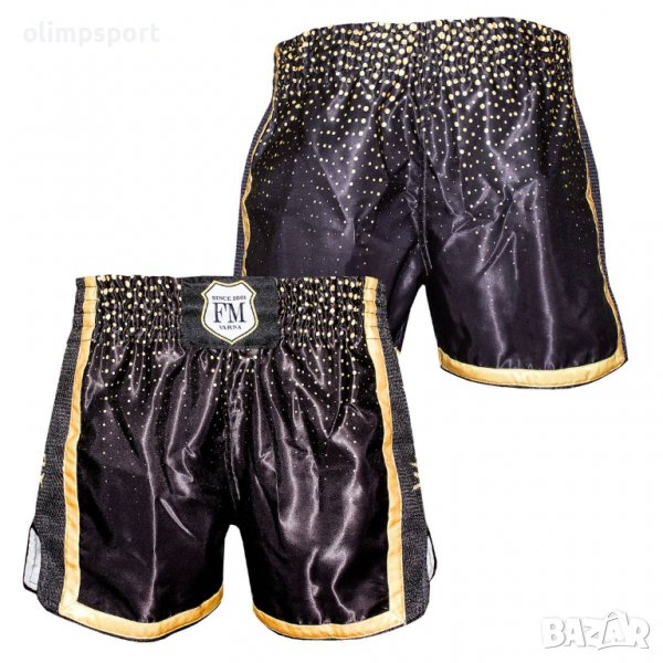 Шорти за бокс 575 златни 49.00 лв. Размер XS S M L 100%полиестер - изключителна здравина и комфорт. , снимка 1