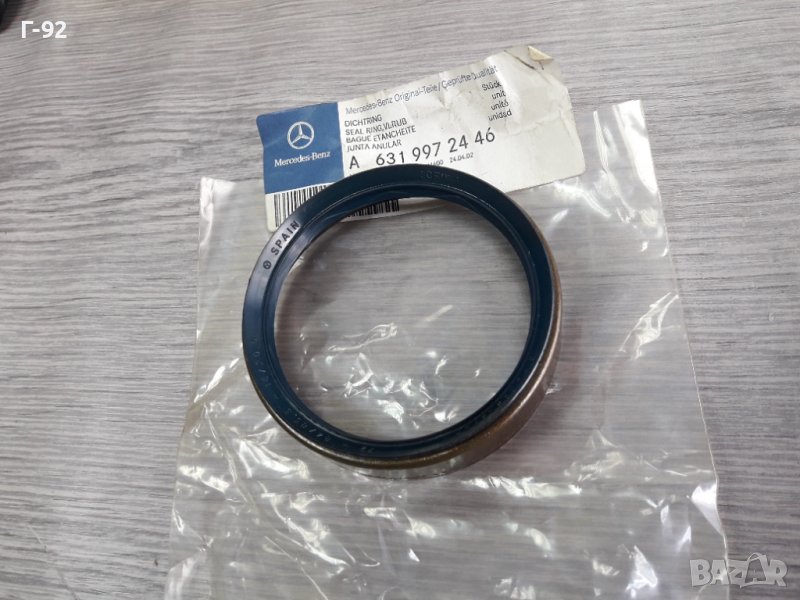 A6319972446**NEU**MERCEDES-BENZ**W631**СЕМЕРИНА ЗА ПРЕДНА ГЛАВИНА **, снимка 1