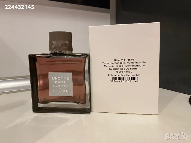 Guerlain l'homme ideal EDP Tester , снимка 1