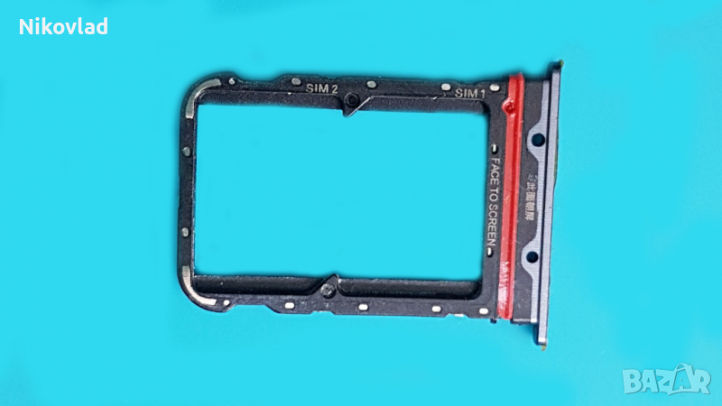 Сим държач Xiaomi Mi Note 10/ Xiaomi Mi Note 10 Pro/ Mi CC9 Pro, снимка 1