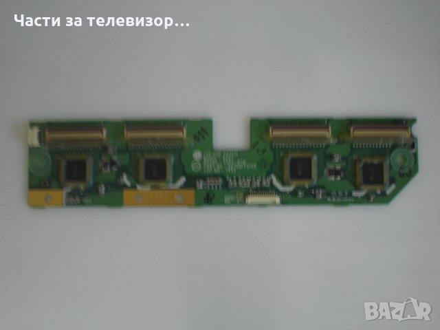 Y-DRIVE BUFFER 6871QDH085A 6870QFE014B TV LG 42PX4RV, снимка 1