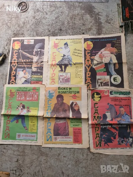 Вестник Самурай , снимка 1