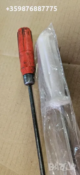 Отверки Български Прави Прав шлиц Соц Ретро , снимка 1