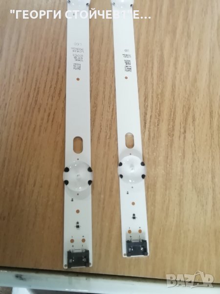 LG innotek 17Y  43inch_A-Type  LED_ARRAY_Rev0.0_170623, снимка 1