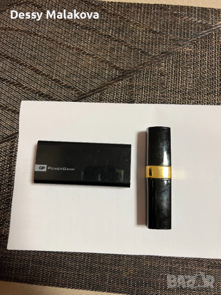 TOP OFFER Power Bank 5200 MAh+Подарък Guess мини Power Bank+ Външна SD, снимка 1