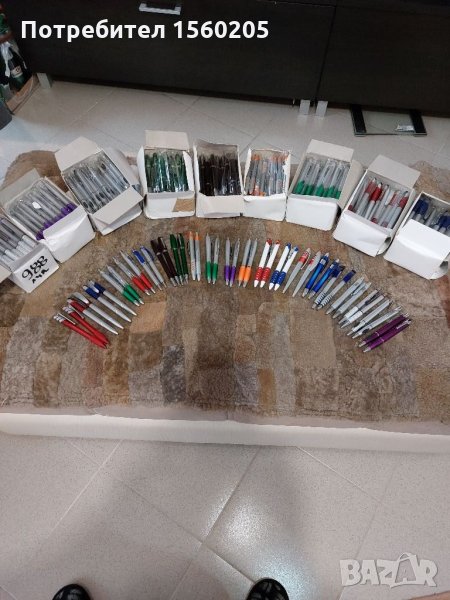 Химикали нови и с тъч, снимка 1