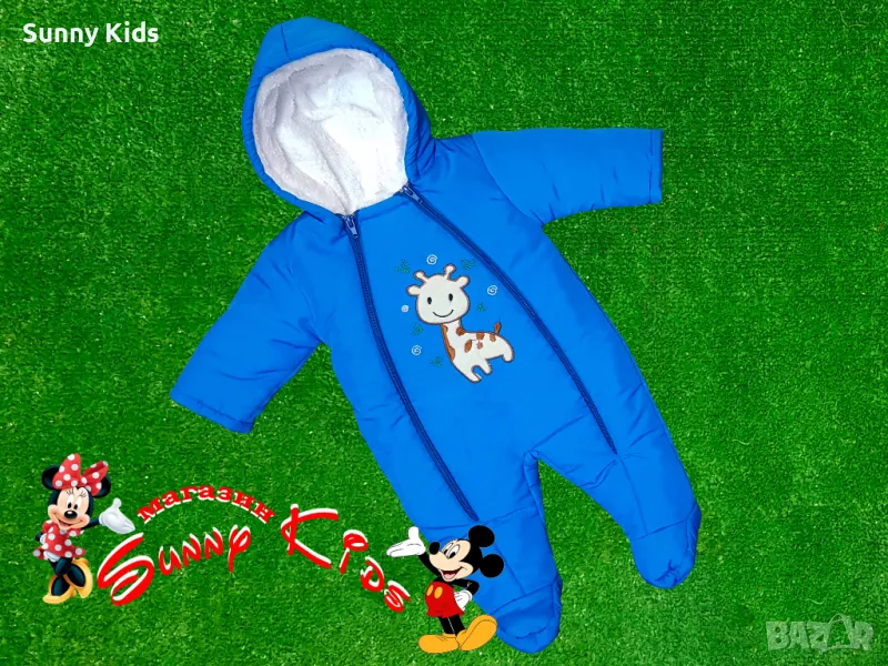 НОВ космонавт (ескимос), снимка 1