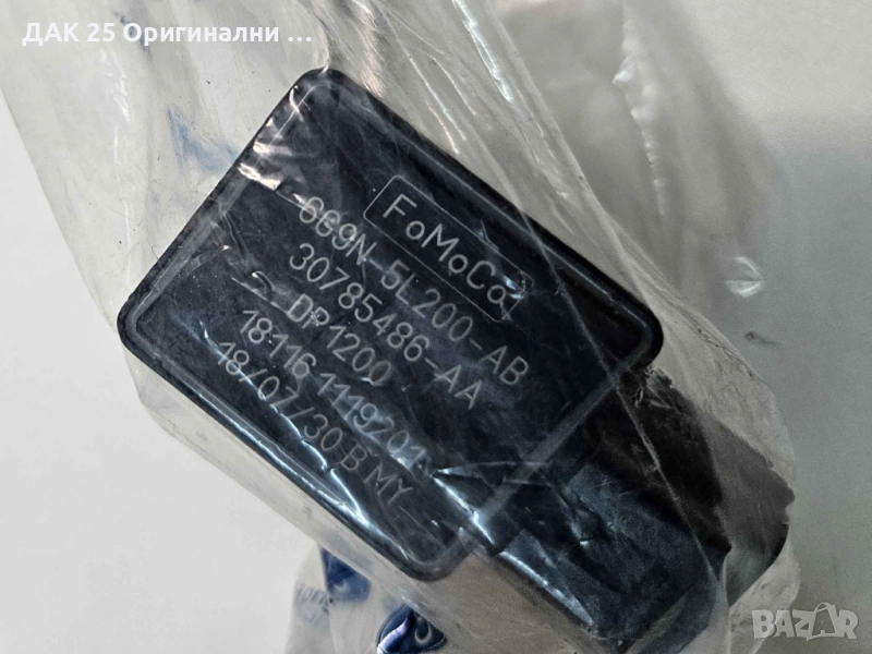 FORD 1607486 Датчик Нов Оригинален артикул, снимка 1