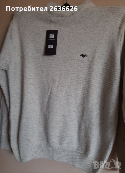 Мъжки пуловер, снимка 1