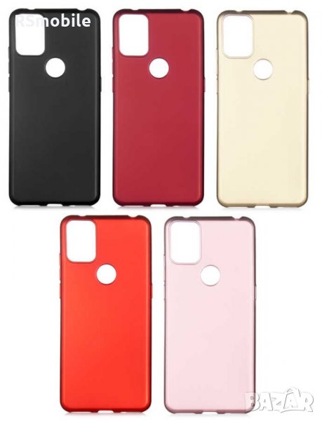 Alcatel 3X 2020 - Силиконов Кейс Гръб MATT, снимка 1