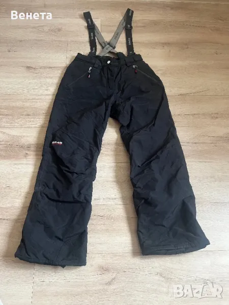 Мъжки ски панталон Непромокаем 10.000, снимка 1