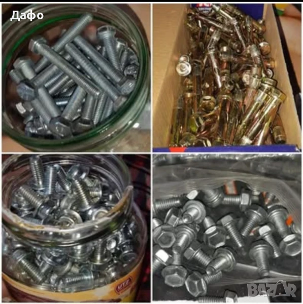 Крепежни елементи , снимка 1
