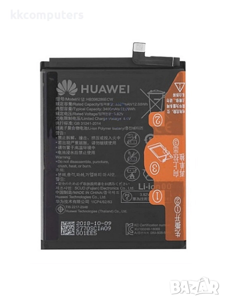 БАТЕРИЯ ЗА HUAWEI P SMART 2019 (POT-LX1), снимка 1