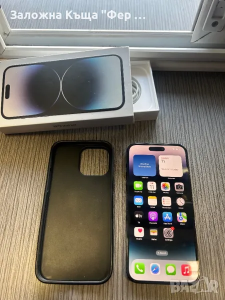 Iphone 14 Pro Max, снимка 1