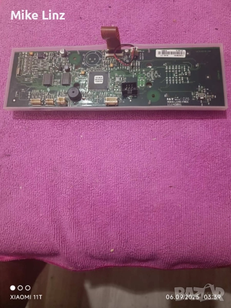 платка с дисплей за Саеко Експрелия, снимка 1