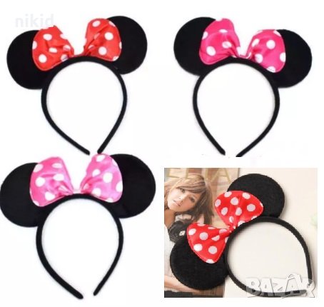 Детска червена диадема венец Мини Маус ушички с  пандела, снимка 1