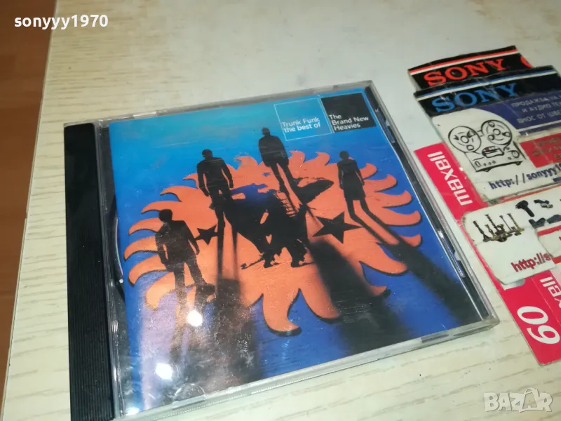 The Brand New Heavies-CD 0905250850, снимка 1