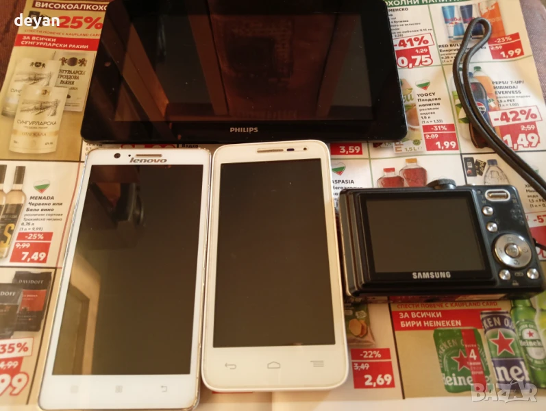 телефони фотоапарат Таблет 20 leva za artikul, снимка 1