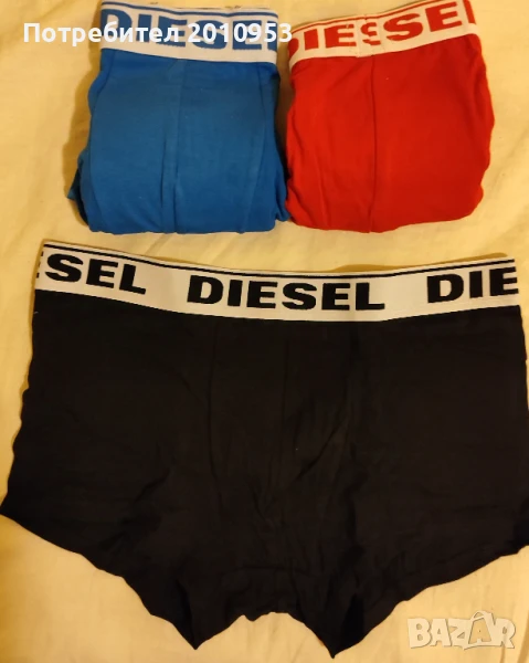 Diesel мъжки боксерки размер М, снимка 1