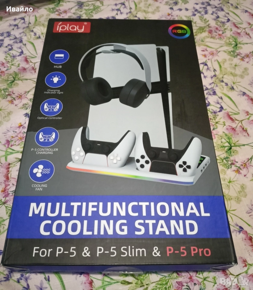 Ново!!! Зарядна станция+ охлаждане за PS5, снимка 1