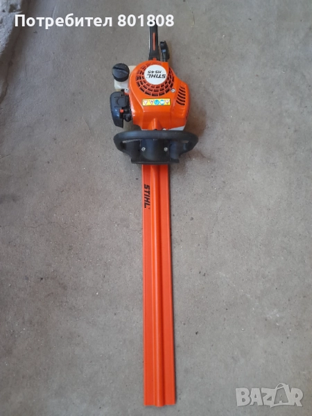 Храсторез Stihl HS 45, снимка 1