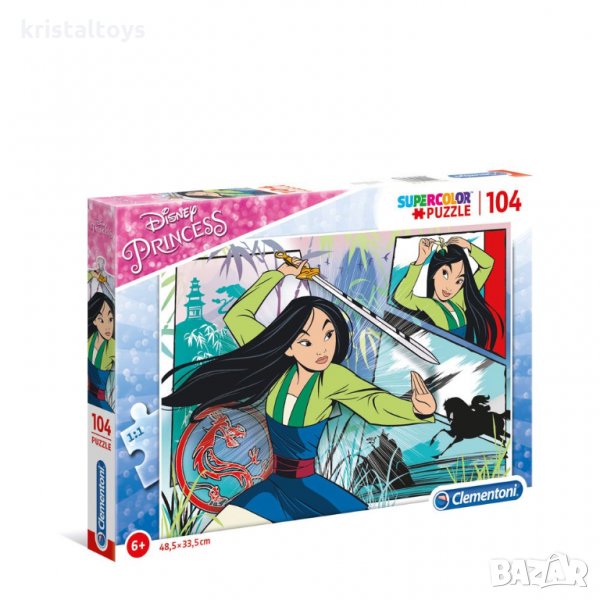 Пъзел 104 части Мулан Mulan Клементони Clementoni 27136, снимка 1