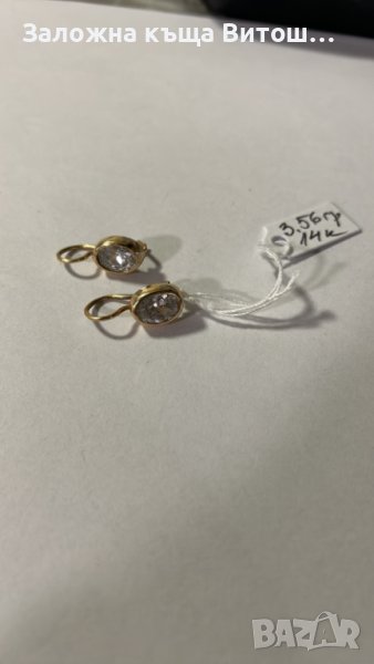 Златни обеци със стъкълца 14к / 3.56 гр., снимка 1