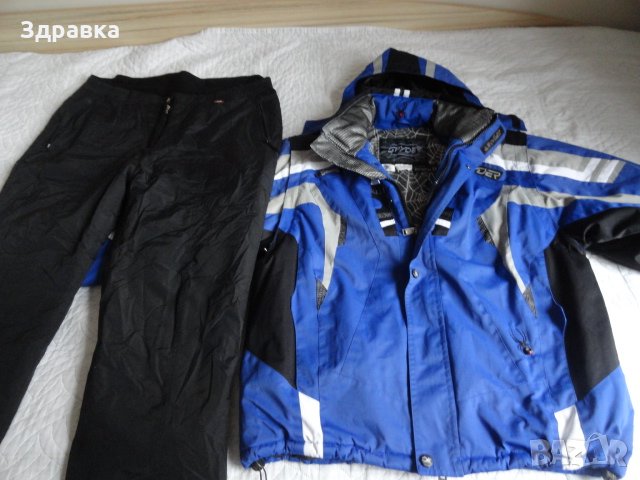 SPYDER 20000мм воден стълб ХХХЛ до 175 см, снимка 1