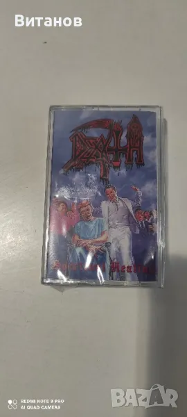 Death - Spiritual Healing , снимка 1