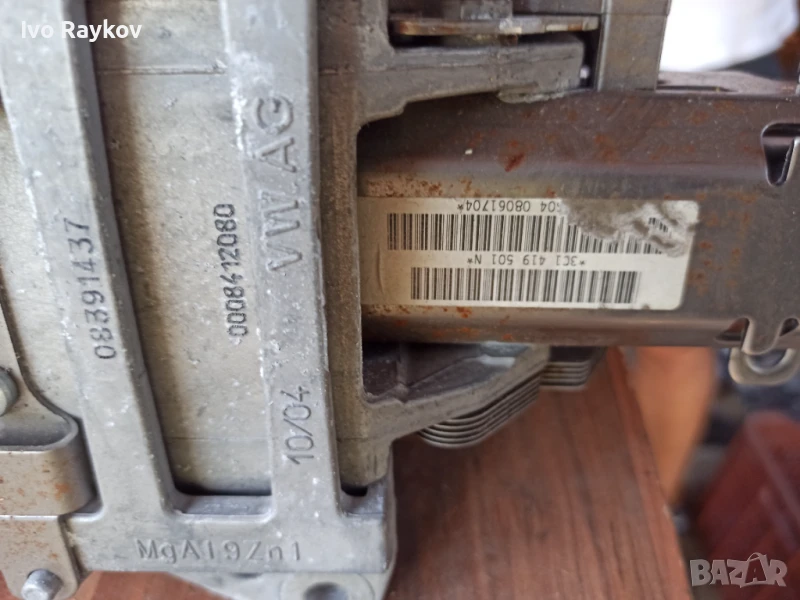 Кормилен прът Volkswagen Passat 6 , 3C1 419 501 N, снимка 1