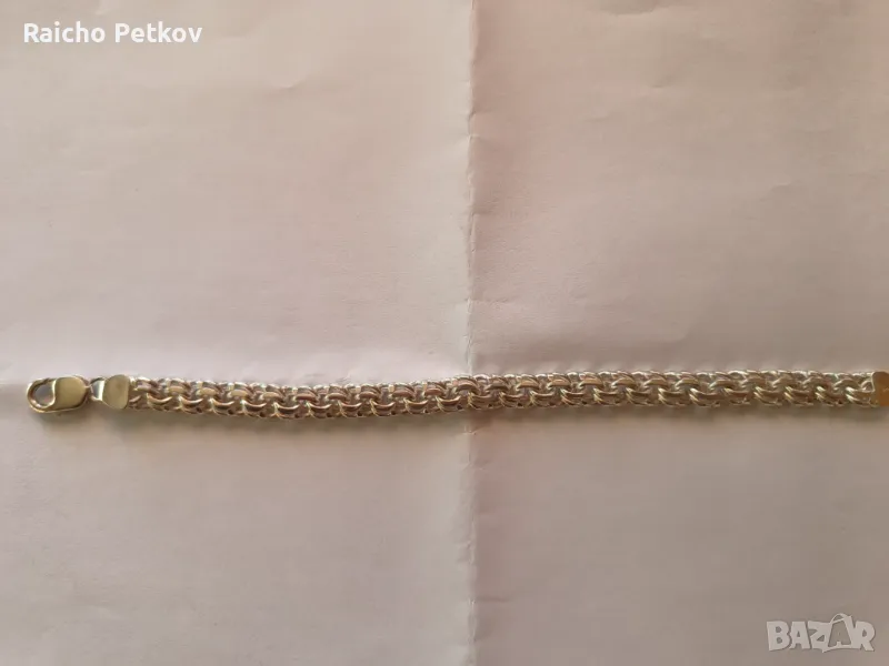 Сребърна гривна Бисмарк , снимка 1