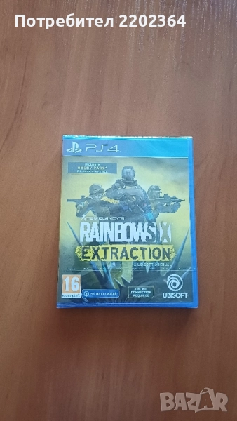 Tom Clancy's Rainbow Six: Extraction PS4 Playstation 4 игра, снимка 1