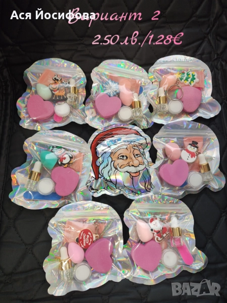 Налични подаръчни комплекти за маникюр, снимка 1