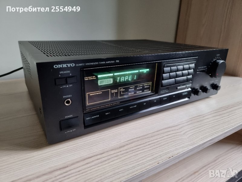 Onkyo TX 830 стерео ресивър, снимка 1