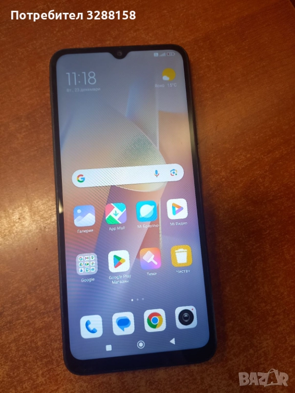 Продавам GSM- XIAOMI REDMI 12C, снимка 1