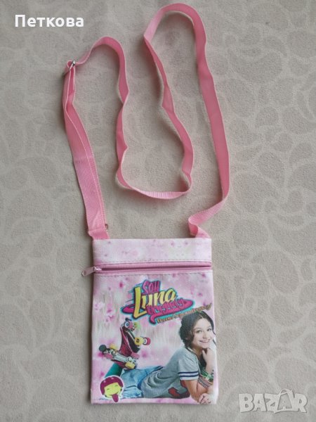 Чантичка, снимка 1