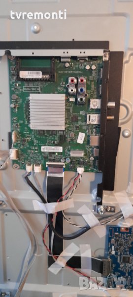 Основна платка , 715G8709-M0B-B01-005K, снимка 1