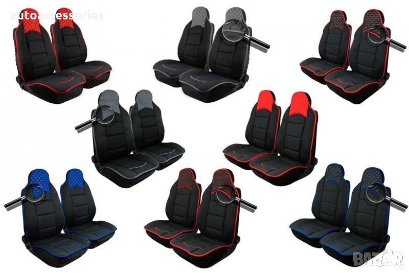 Универсална тапицерия за предни седалки от текстил и еко кожа, #1000050283, снимка 1