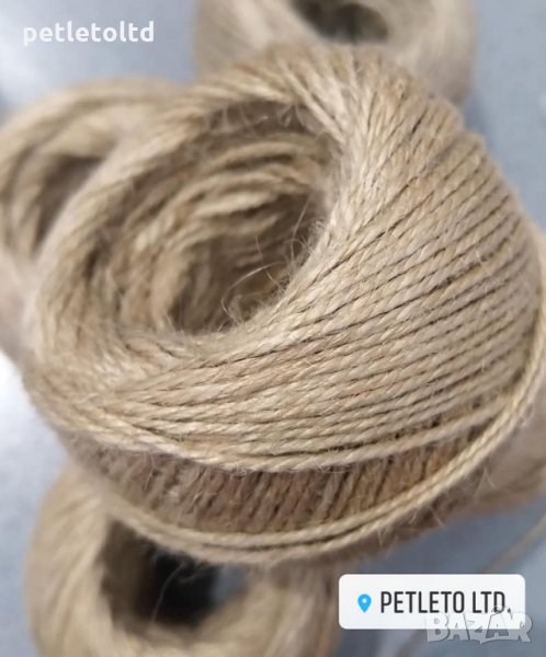 Канап 80-85 гр, снимка 1