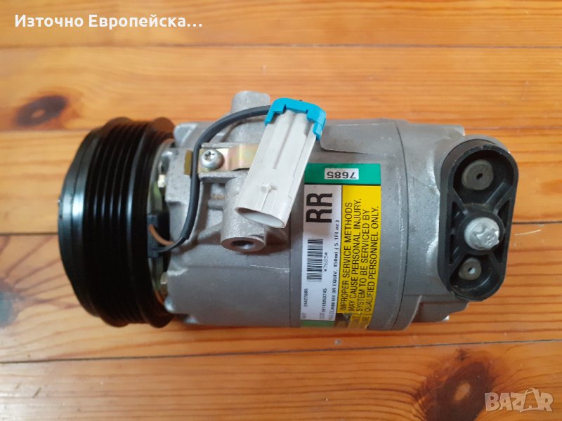 Нов оригинален климатичен компресор за OPEL ASTRA CORSA MERIVA ZAFIRA, снимка 1