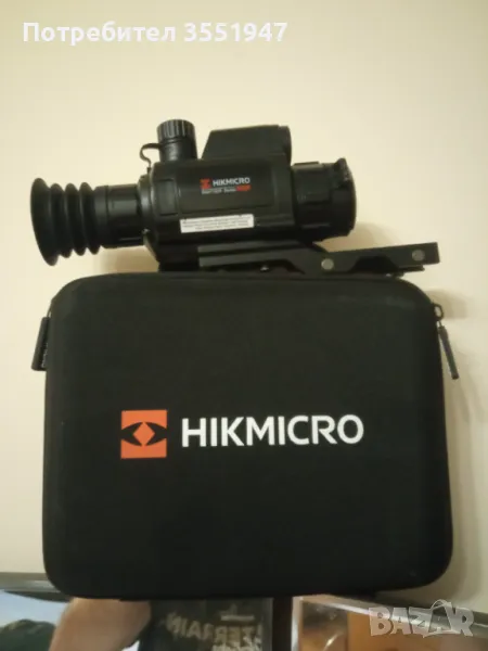 Продавам термален прицел, снимка 1