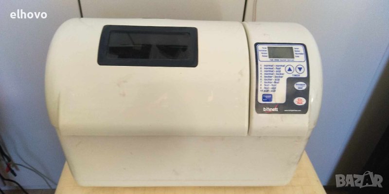 Хлебопекарна Bifinett KH2230, снимка 1