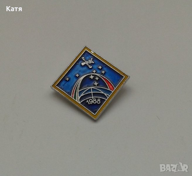 Значки и медали, снимка 1