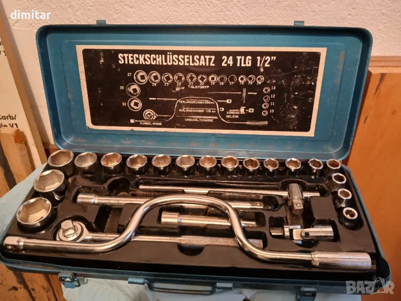 Продавам немски гедории, снимка 1